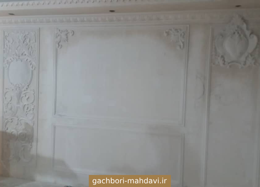 گچبری دیوار ساده و شیک - gachbori-mahdavi