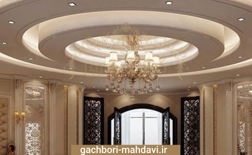 قیمت گچبری سقف پذیرایی - gachbori-mahdavi